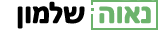 BeProfile - BeTheme