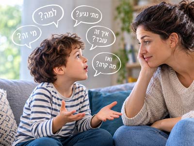 על הספה - כתבות ומאמרים - למה ילדים שואלים שוב ושוב את אותה שאלה?