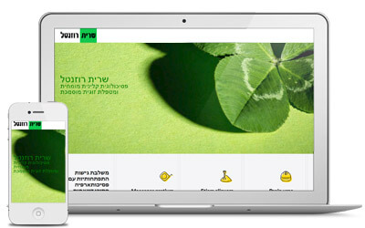 קטלוג עיצובים על הספה