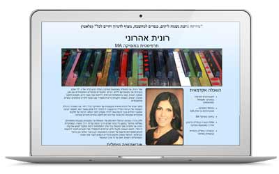 קטלוג עיצובים על הספה