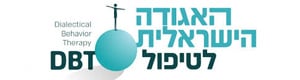 האגודה הישראלית לטיפול DBT