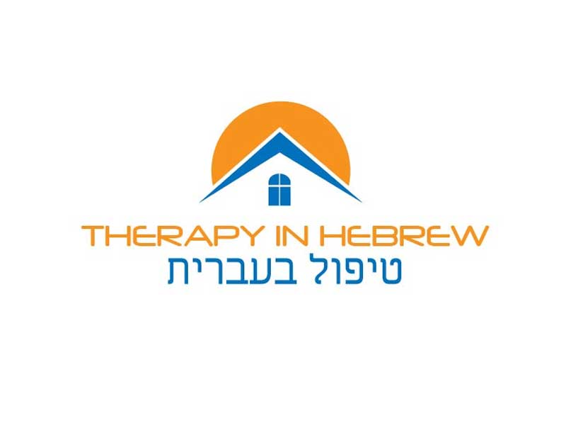 Therapy in Hebrew - Psychotherapy and counselling 