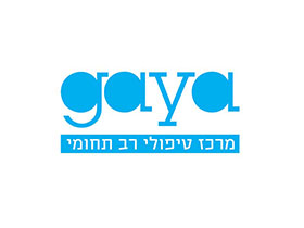מרכז גאיה-אינדקס מטפלים מומלצים 