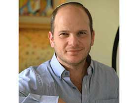 בני ספיר-טיפול פסיכולוגי בילדים בירושלים