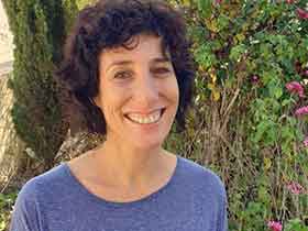 גל סלע אוחיון-טיפול פסיכולוגי עמוד 6 בדרום