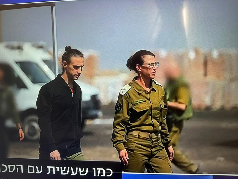 דריה שלו מטפלת זוגית ומשפחתית, פסיכותרפיסטית קבלת חטופים 2024