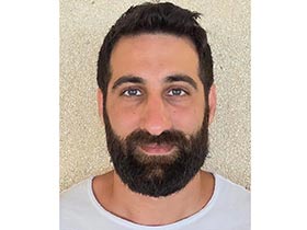 אופיר נצר-פסיכולוג קליני-מטפלים בפוסט טראומה בגבעתיים