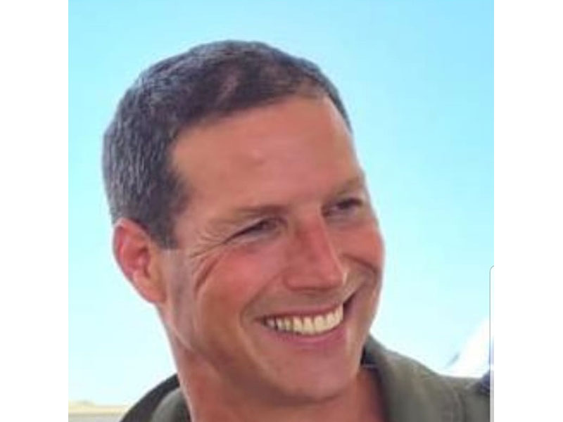 אושרת מרגלית - פסיכולוג קליני מומחה אושרת מרגלית - פסיכולוג קליני מומחה