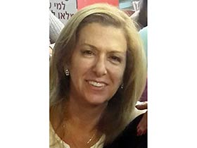 אמירה ברגר-פסיכולוגית קלינית בכירה ומדריכה בפסיכותרפיה - מטפלים מומלצים  בבקעת אונו