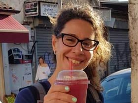 דר רעות ארבל-פסיכולוגית קלינית - מטפלים מומלצים  בלוד