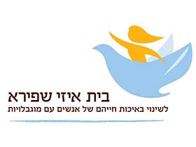 המרכז לטיפול רגשי בילד במבוגר ובמשפחה-פסיכולוגיה קלינית, טיפול משפחתי, טיפול בהבעה ויצירה, הפרעת קשב וריכוז ולקויות למידה - מטפלים מומלצים  בכפר סבא