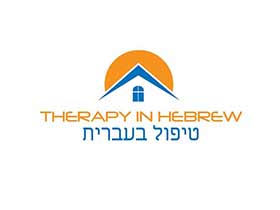 טיפול בעברית בלונדון -קבוצות טיפוליות בלונדון