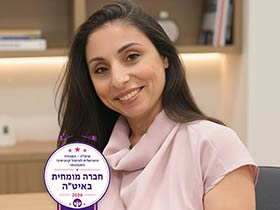 טלי ג'ונסון-עובדת סוציאלי, פסיכוטרפיטית קוגניטיבית התנהגותית - CBT-מטפלים מומלצים  בעכו