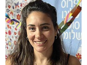 ליאת בקר-עובדת סוציאלית קלינית-מטפלים בחרדות בהרצליה
