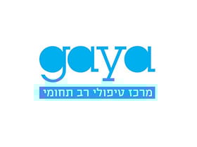 מרכז גאיה-מרכז טיפולי רב תחומי - מטפלים בהתמודדות עם נכויות ומחלות כרוניות בנתניה
