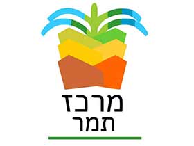 מרכז תמר-מרכז טיפולי רב תחומי - ריפוי בעיסוק  מרכז