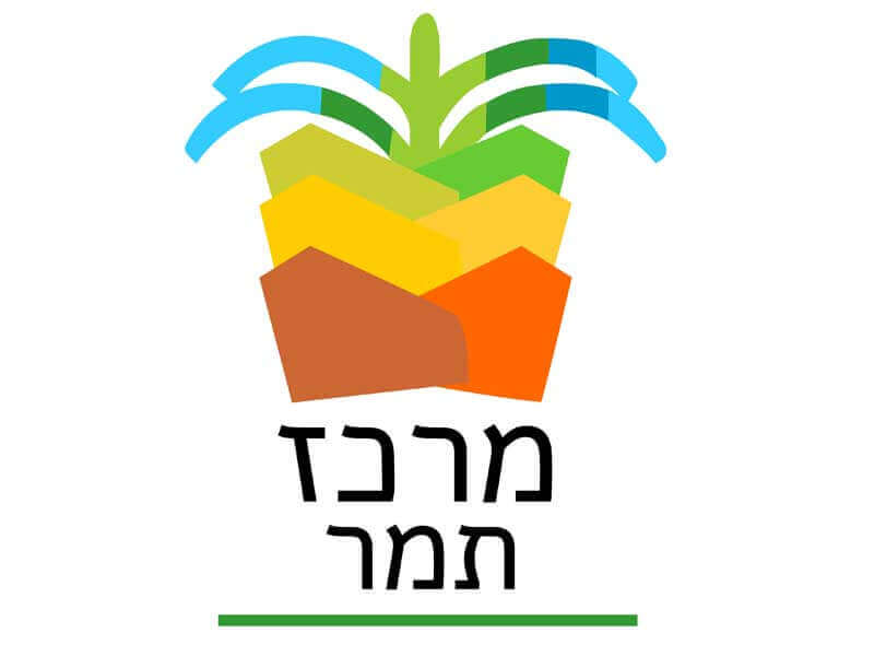 מרכז תמר - מרכז טיפולי רב תחומי