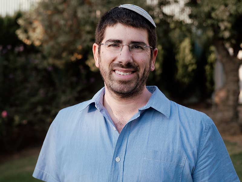 נריה טייץ - עובד סוציאלי קליני MSW נריה טייץ - עובד סוציאלי קליני MSW