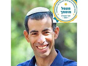 עידו שינדלר-מטפל זוגי ומשפחתי מוסמך, MSW, פסיכותרפיסט.  - מטפלים מומלצים  בשומרון