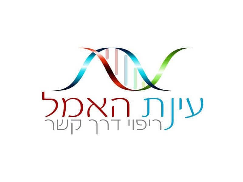 עינת האמל - עובדת סוציאלית מטפלת זוגית ומשפחתית.