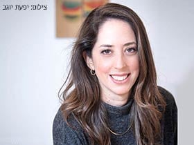 תום ליפשיץ-מרפאה בעיסוק בעלת התמחות בהתפתחות הילד (MA) - מאבחנים ב