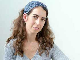 תחיה ויטמן-עובדת סוציאלית קלינית - מטפלים בנושאי בריאות הנפש  ירושלים